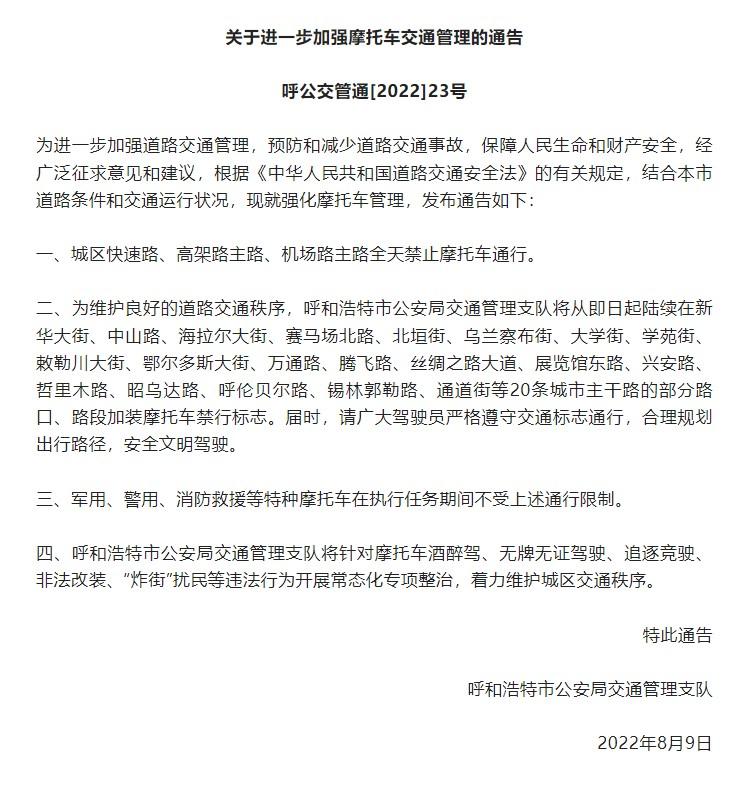 南昌云科 src=
