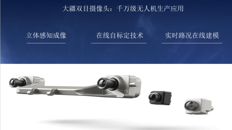 南昌云科 src=