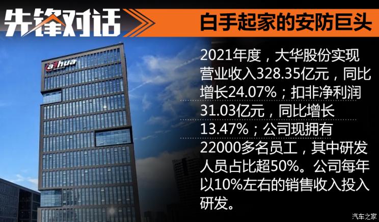 南昌云科 src=