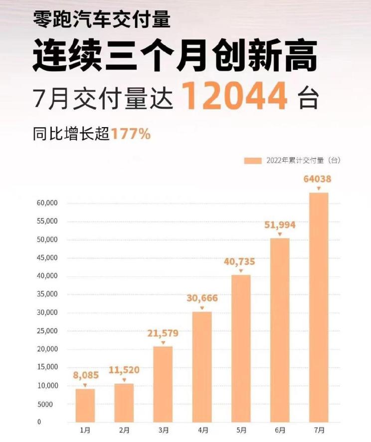 南昌云科 src=