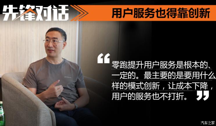 南昌云科 src=