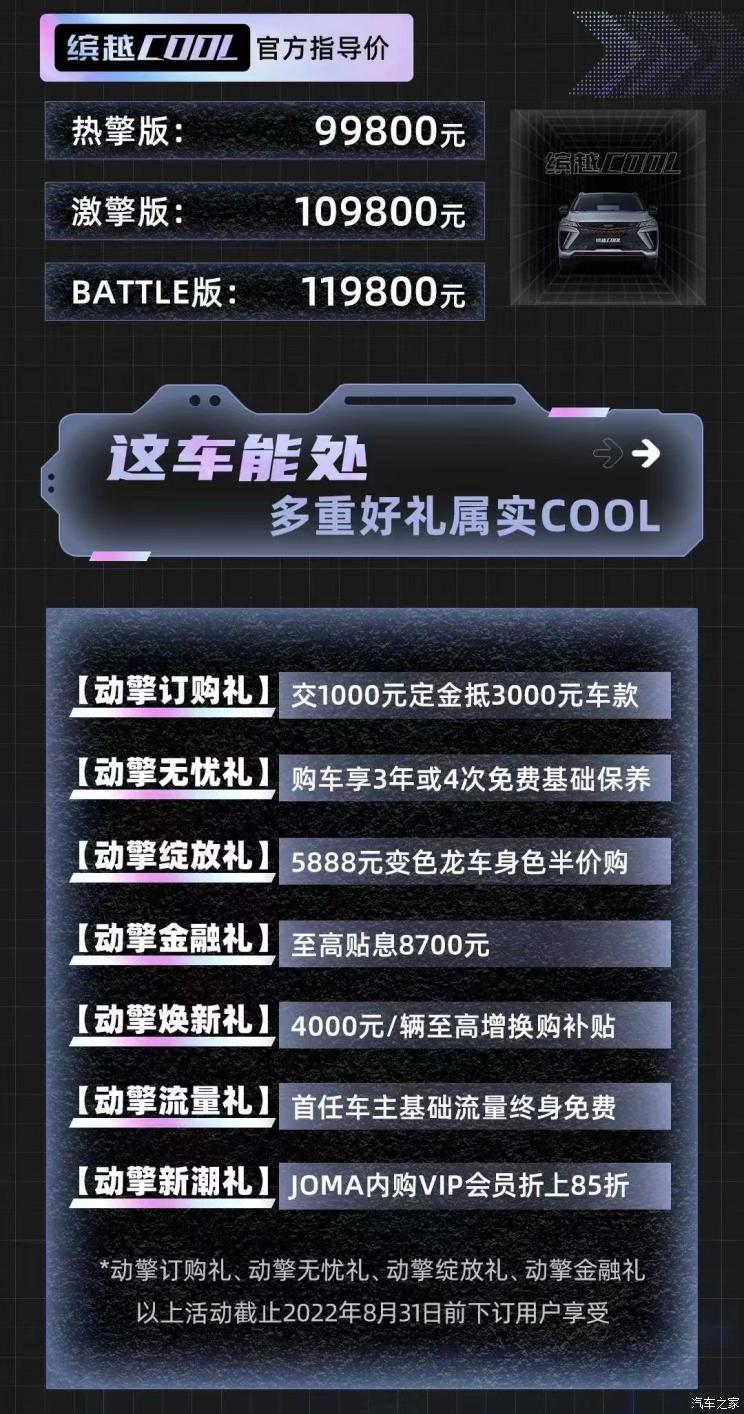 南昌云科 src=