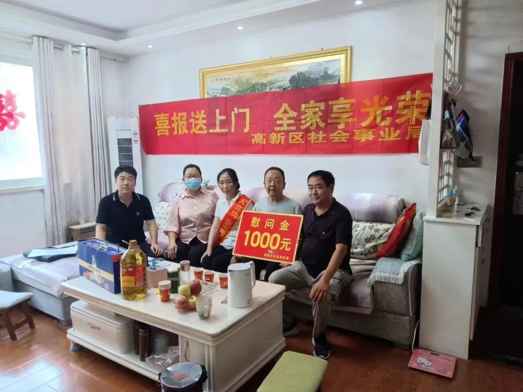 八一慰问送温暖 畅叙军民鱼水情 中国财经新闻网 www.prcfe.com