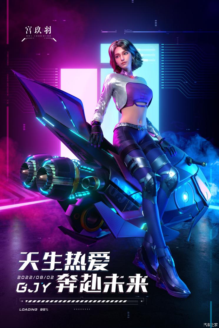 南昌云科 src=