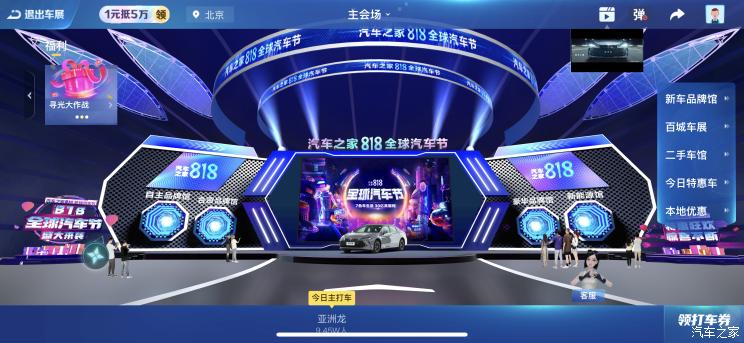 南昌云科 src=