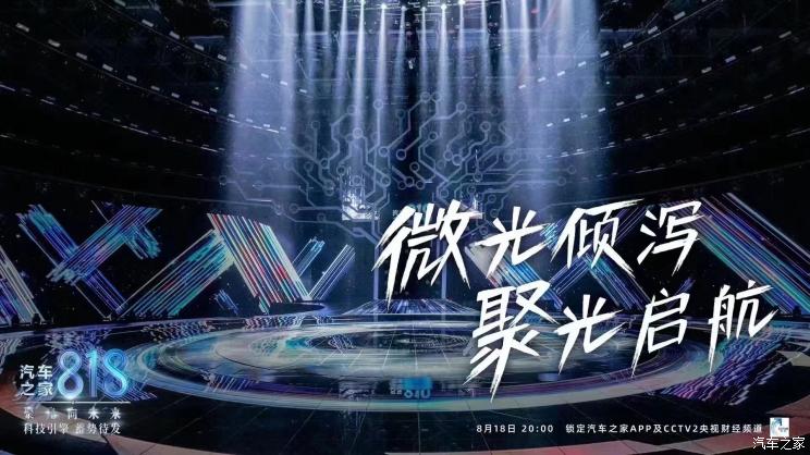 南昌云科 src=
