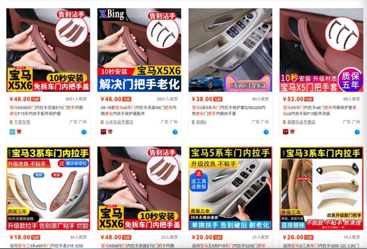 南昌云科 src=