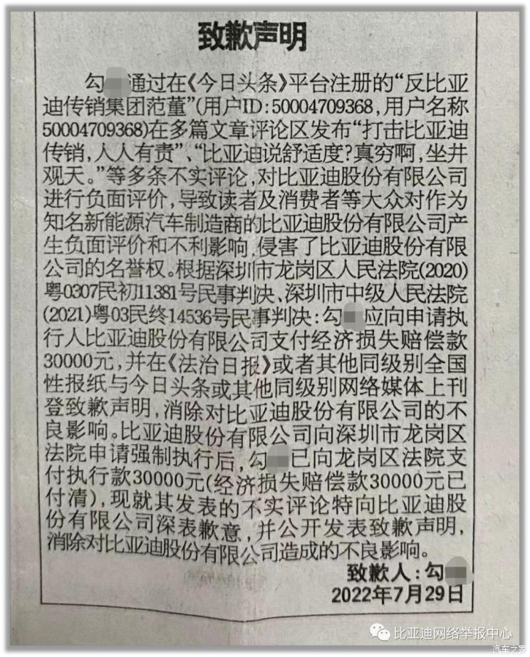 南昌云科 src=