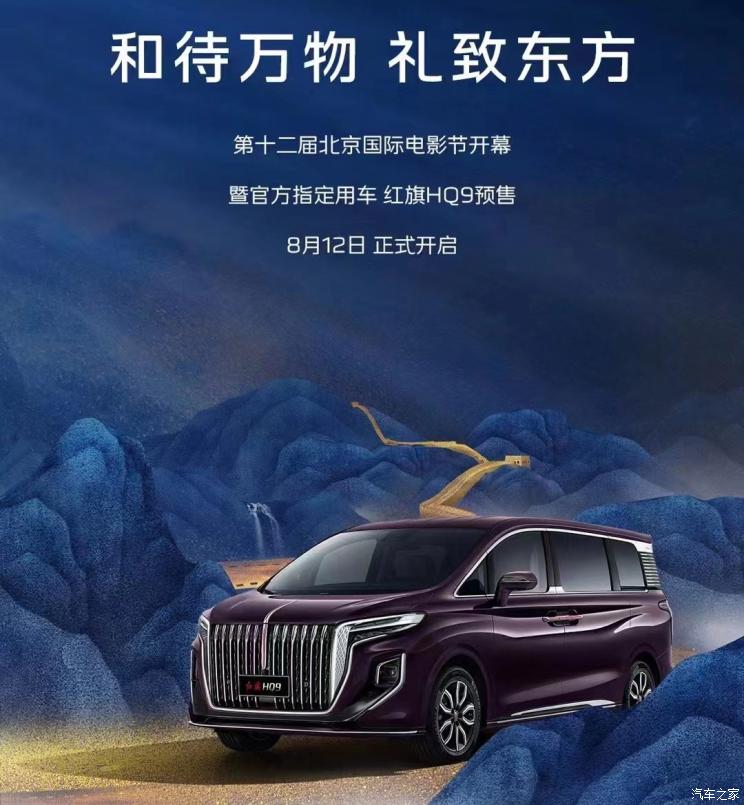 南昌云科 src=