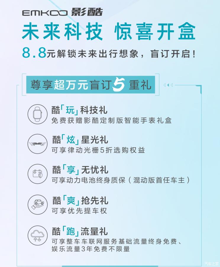 南昌云科 src=