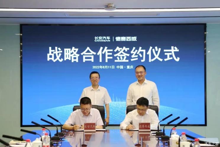 南昌云科 src=