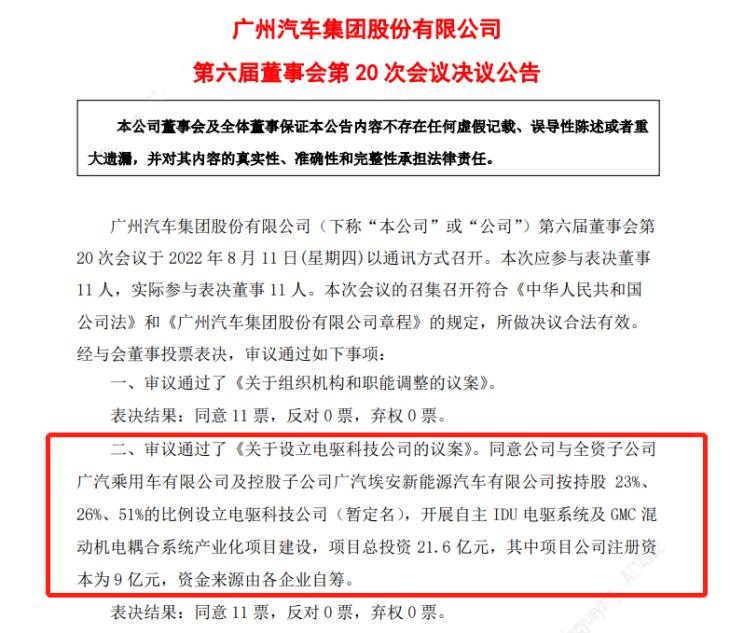 南昌云科 src=