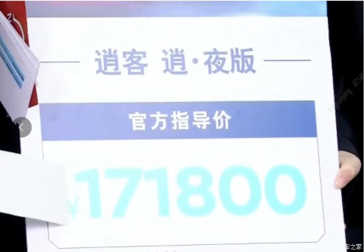 南昌云科 src=