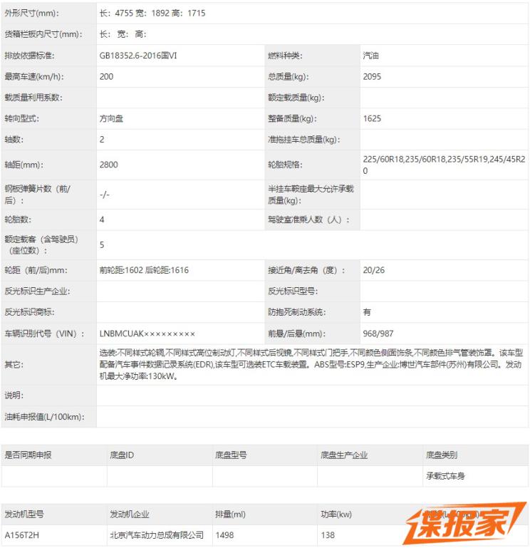 南昌云科 src=