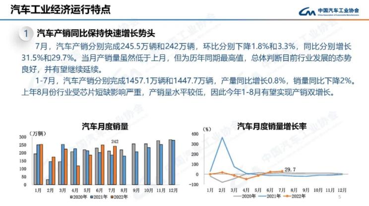 南昌云科 src=