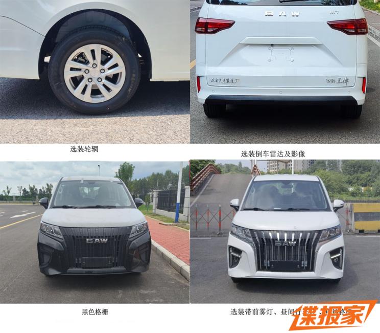 南昌云科 src=