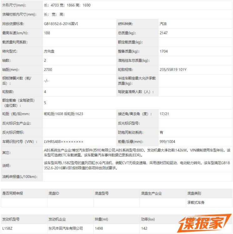 南昌云科 src=