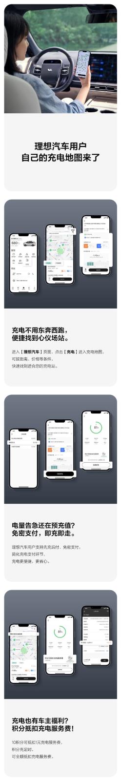 南昌云科 src=