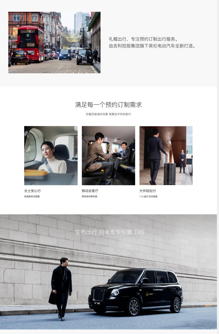 南昌云科 src=