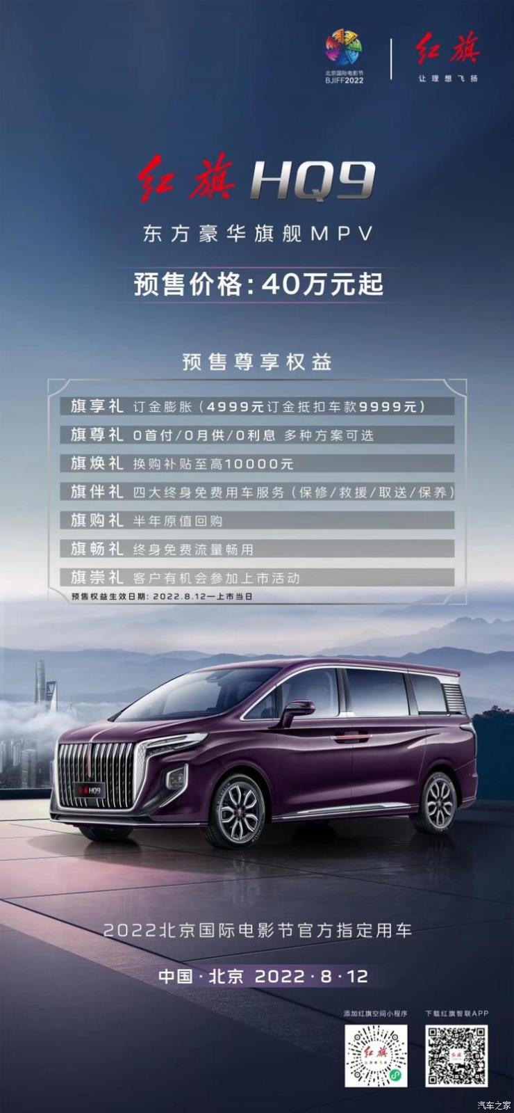 南昌云科 src=