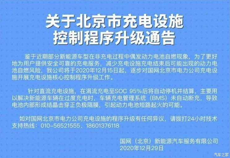 南昌云科 src=