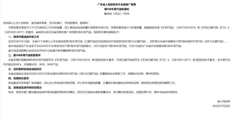 南昌云科 src=