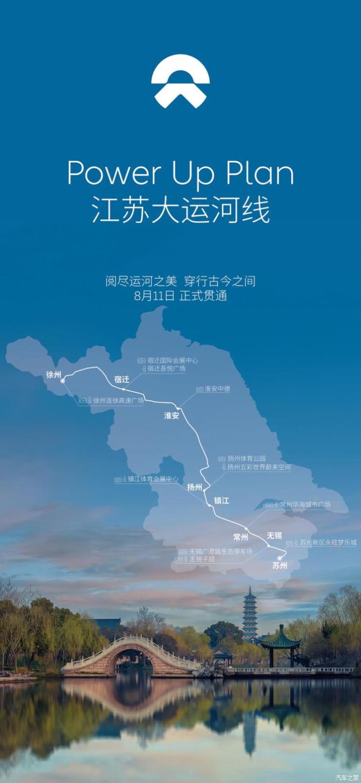 南昌云科 src=