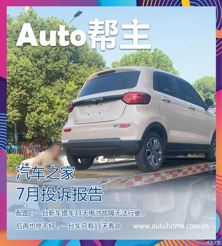南昌云科 src=