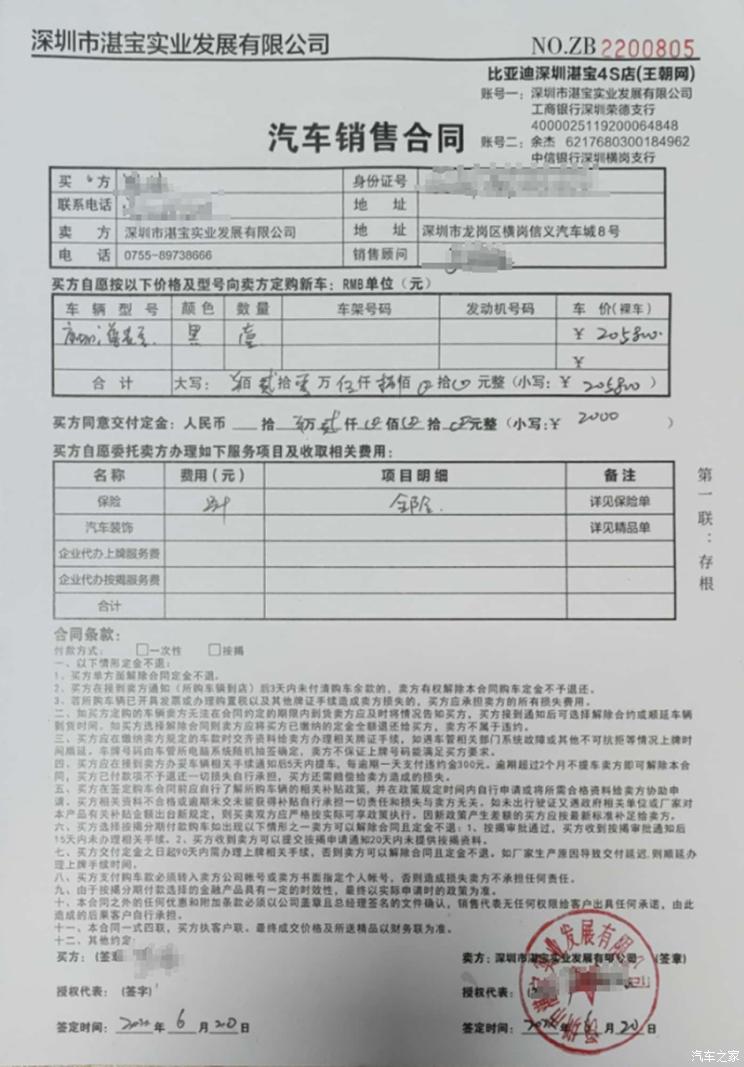 南昌云科 src=