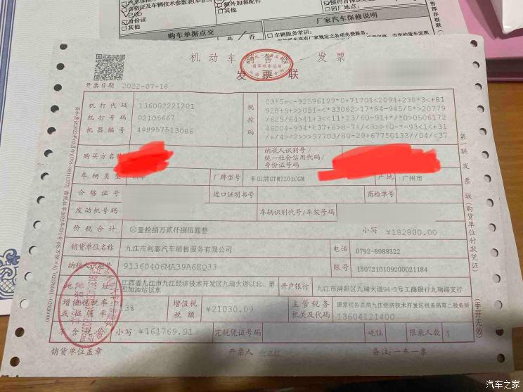 南昌云科 src=