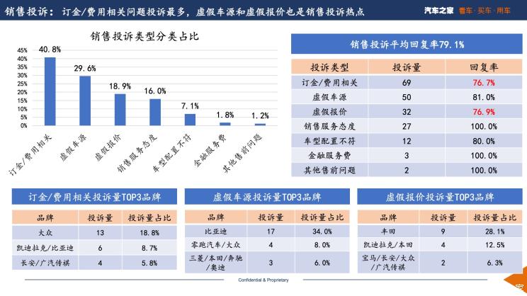 南昌云科 src=