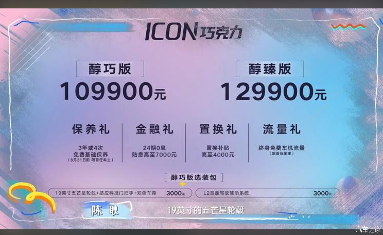 南昌云科 src=
