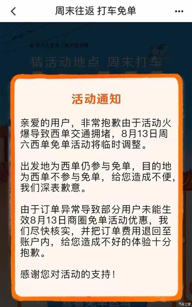 南昌云科 src=