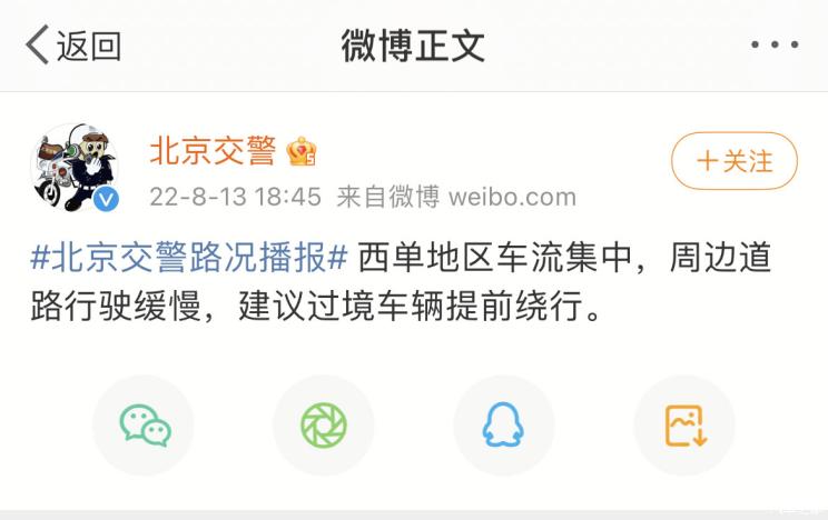 南昌云科 src=