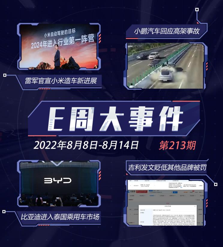 南昌云科 src=