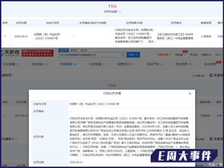 南昌云科 src=