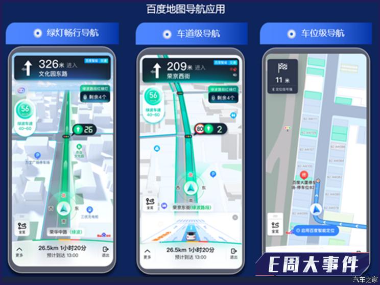 南昌云科 src=