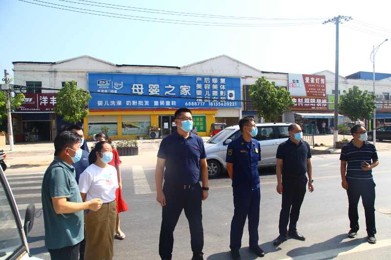 孙波带队督导检查安全生产工作 中国财经新闻网 www.prcfe.com