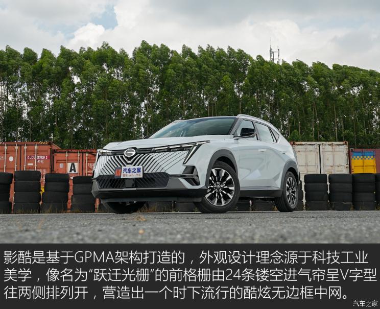 南昌云科 src=