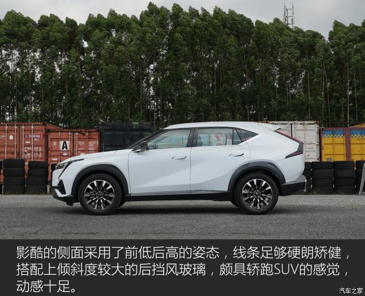南昌云科 src=