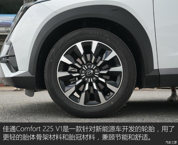 南昌云科 src=