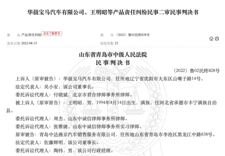 南昌云科 src=