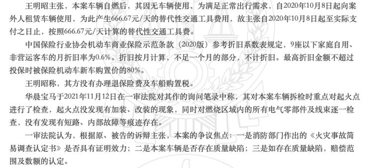 南昌云科 src=