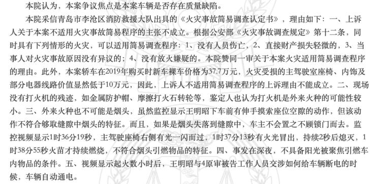 南昌云科 src=