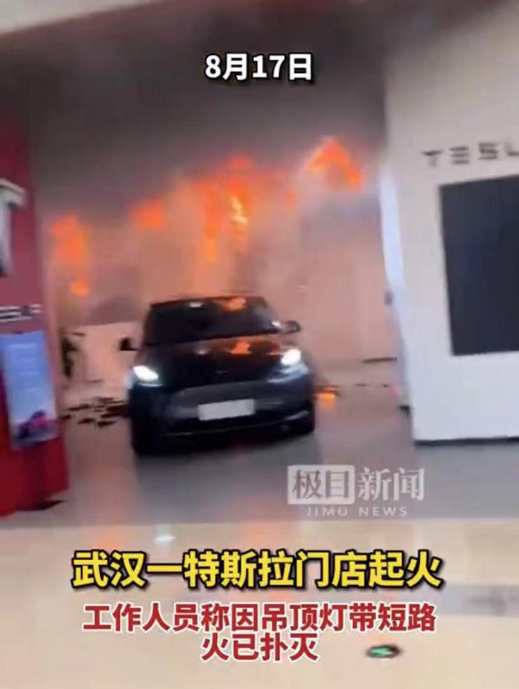 南昌云科 src=