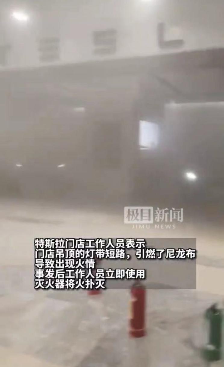 南昌云科 src=