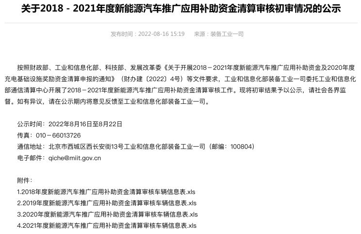 南昌云科 src=