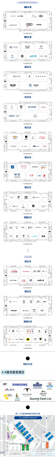 南昌云科 src=