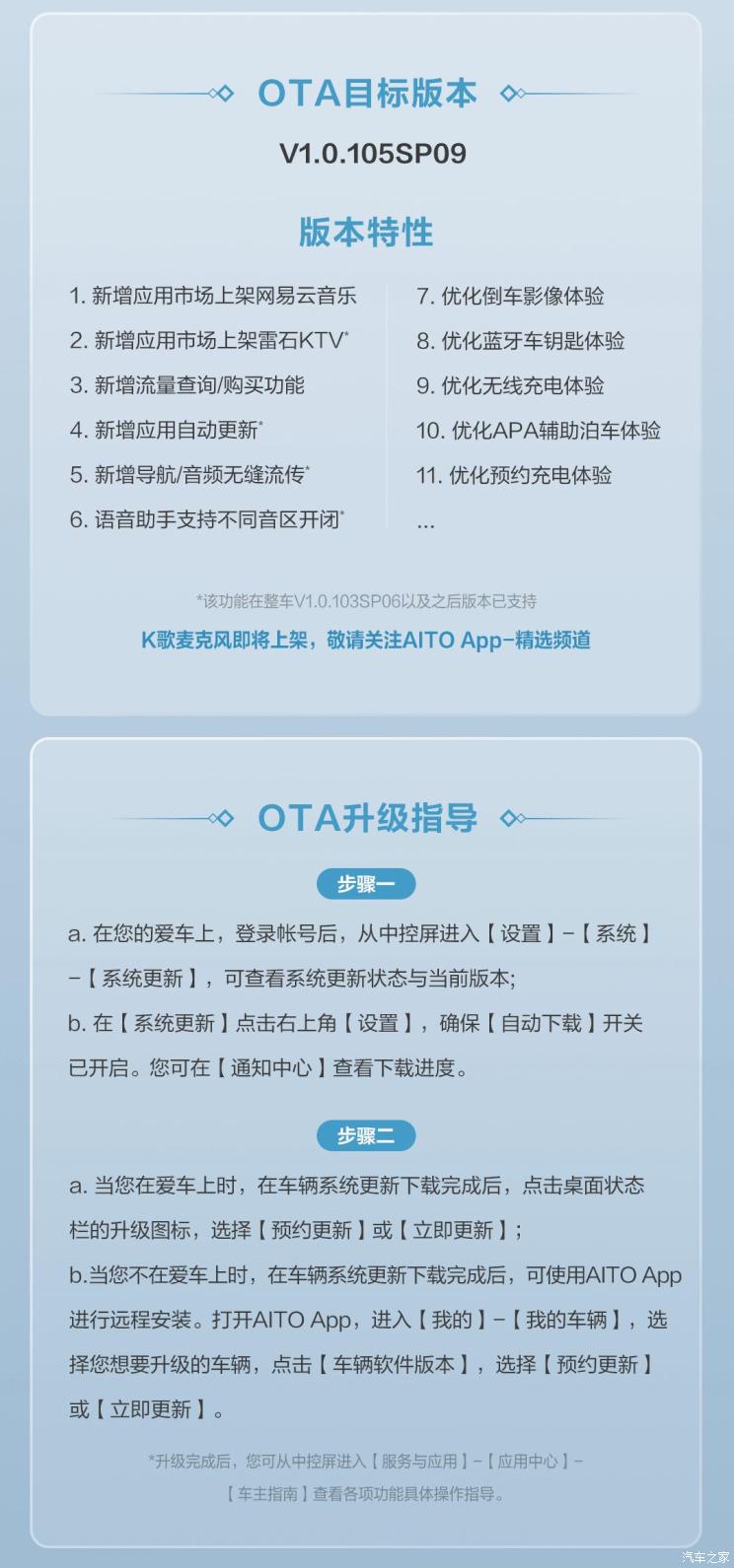 南昌云科 src=