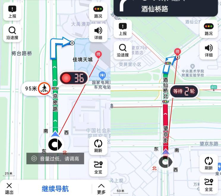 南昌云科 src=